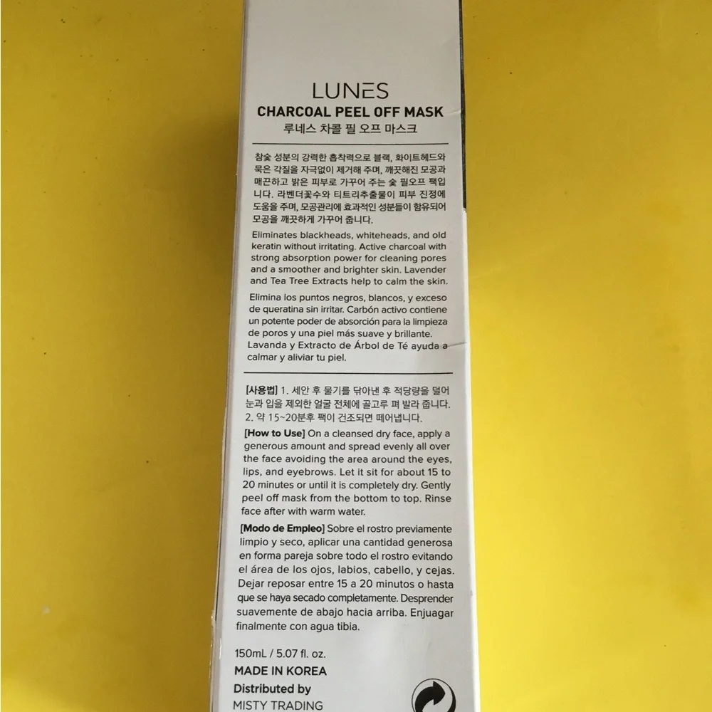 LUNES Charcoal Peel Off Mask - Picture 2 of 3